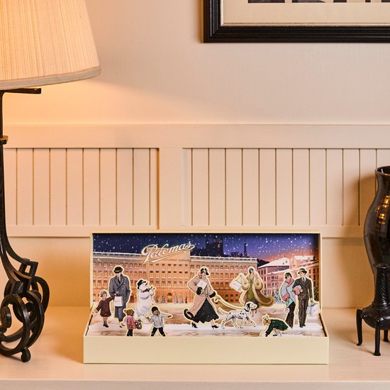 Advent Calendar 2025 Box of 24 pièces Advent Calendar 2025 Box of 24 pièces